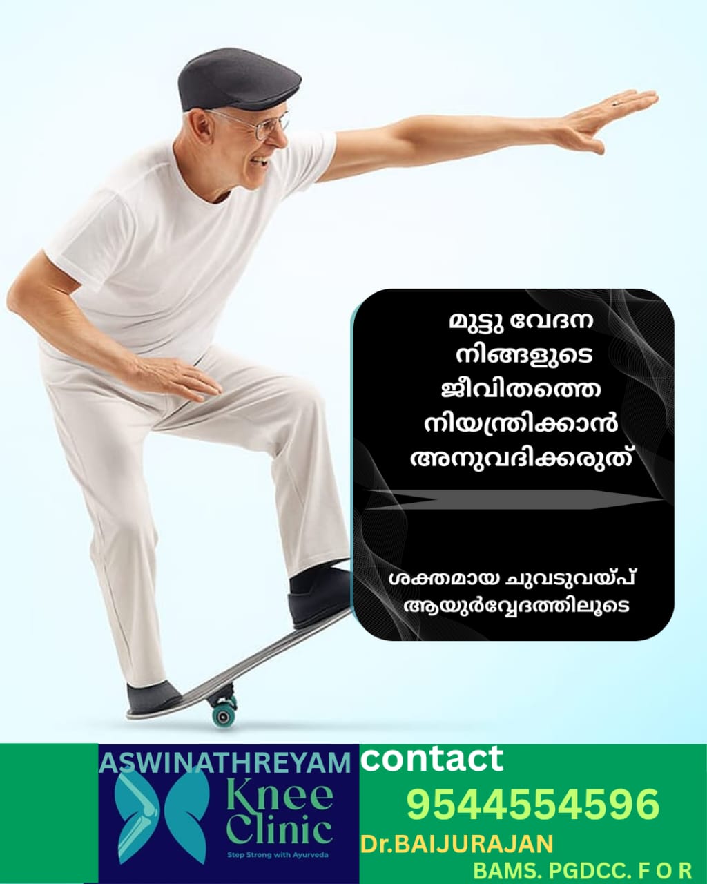 Aswinathreyam Ayurvedics Panchakarma